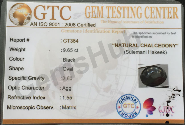 Natural Certified Sulemani Black Hakik Stone, 9.65